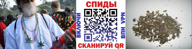 что такое   Нолинск  БУТИРАТ 1.4BDO 