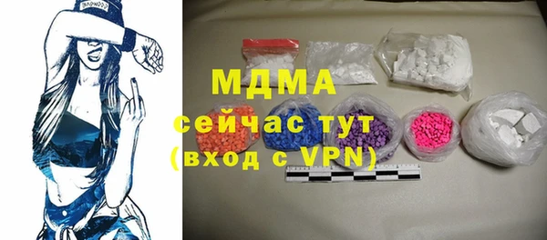 хмурый Надым