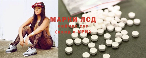 кокаин VHQ Абдулино