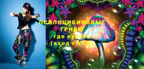 гашиш Алексеевка