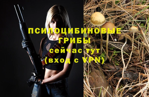 бутик Абаза