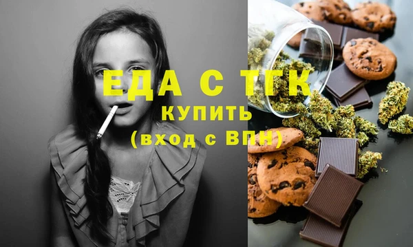 кокаин перу Наволоки