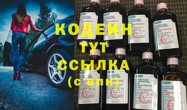 бутик Абаза