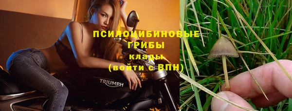 бутик Абаза