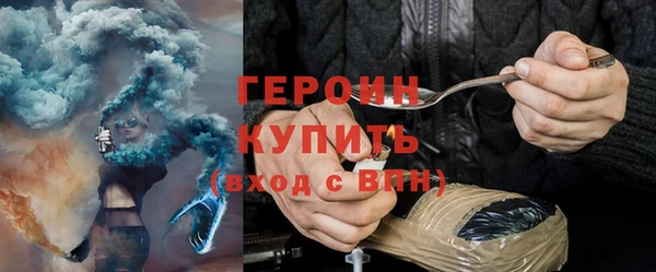бутик Абаза